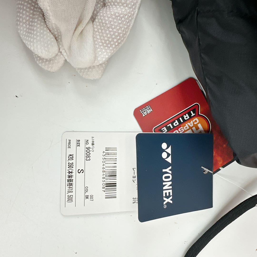 YONEX ヨネックス ヒートカプセルトリプル 中綿パンツ 黒 S - メルカリ