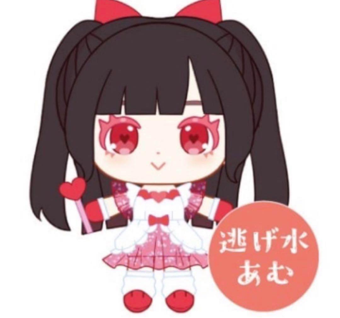 逃げ水あむ ぬいぐるみ きゅるりんってしてみて - メルカリ