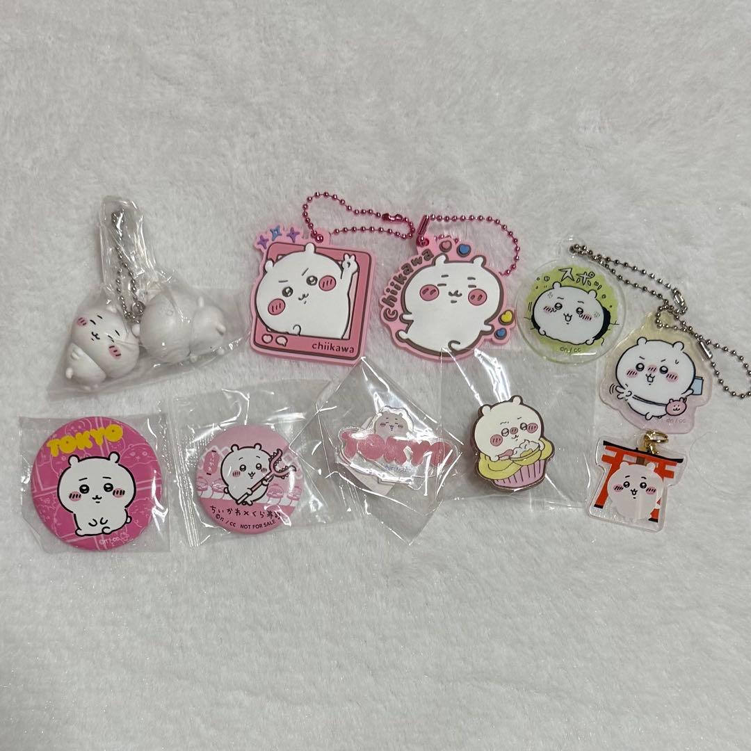 ちいかわ キーホルダー 缶バッジ アクスタ まとめ売り - メルカリ