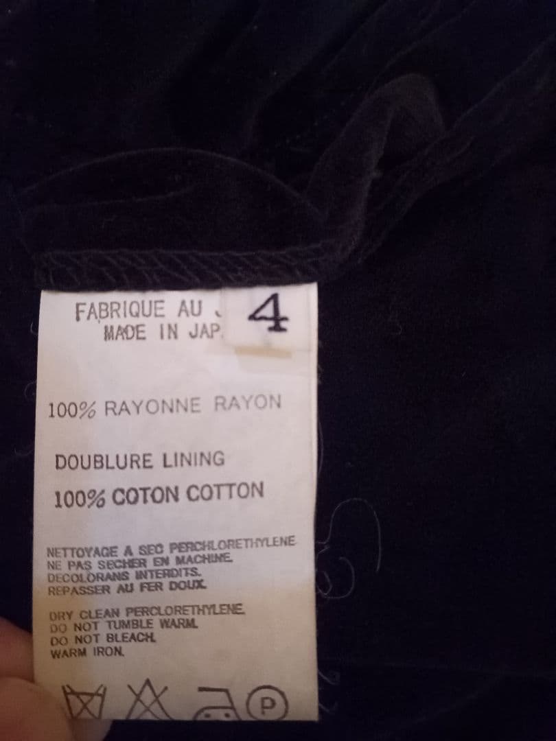 激レア Y's for men スカル刺繍スカジャン Lサイズ ヨウジヤマモト