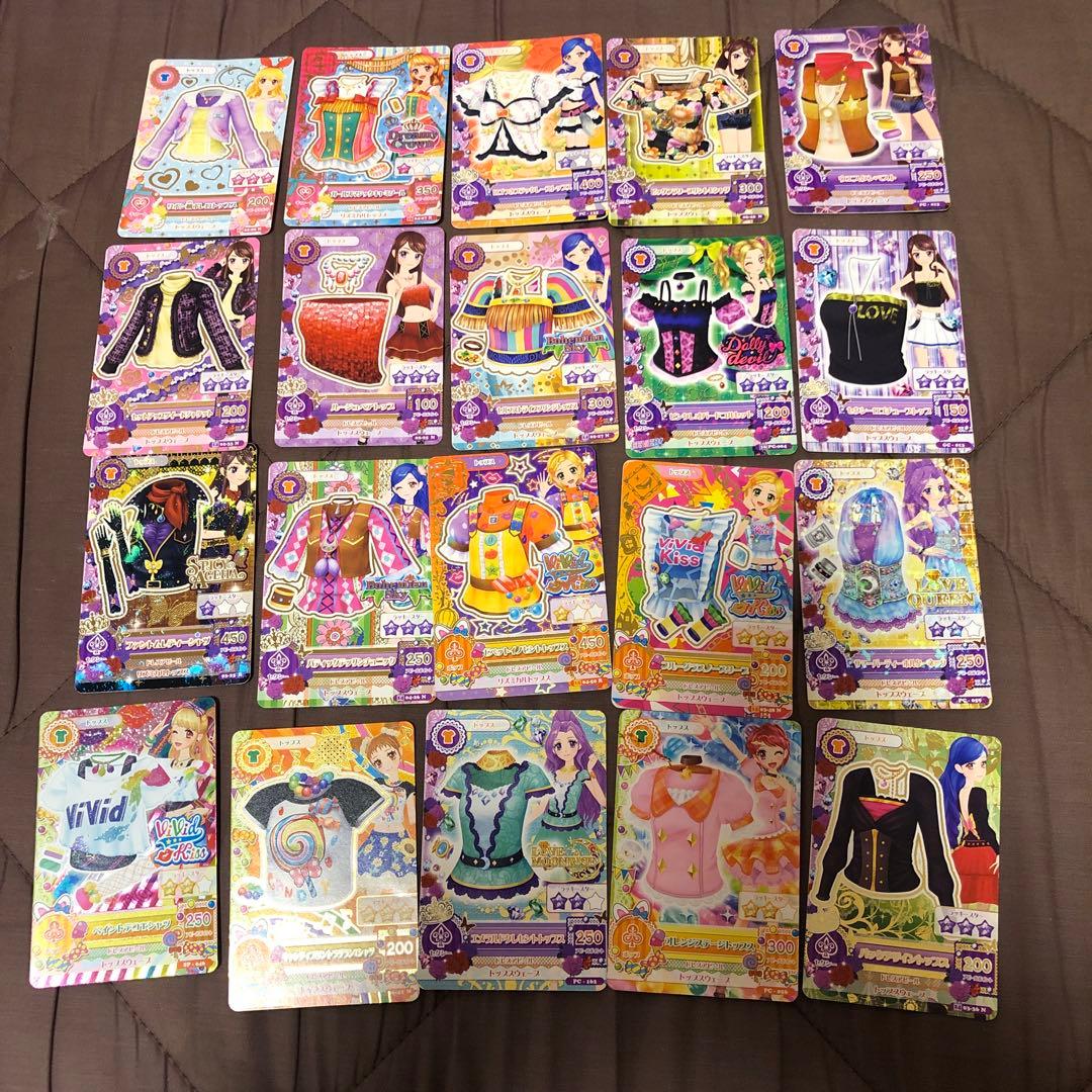 アイカツ アイカツカード プレミアム 265枚 まとめ売り カードケース