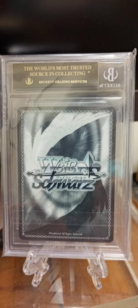 ヴァイスシュヴァルツ【BGS黒10】 街明かりと冬の街 雪花ラミィ SSP