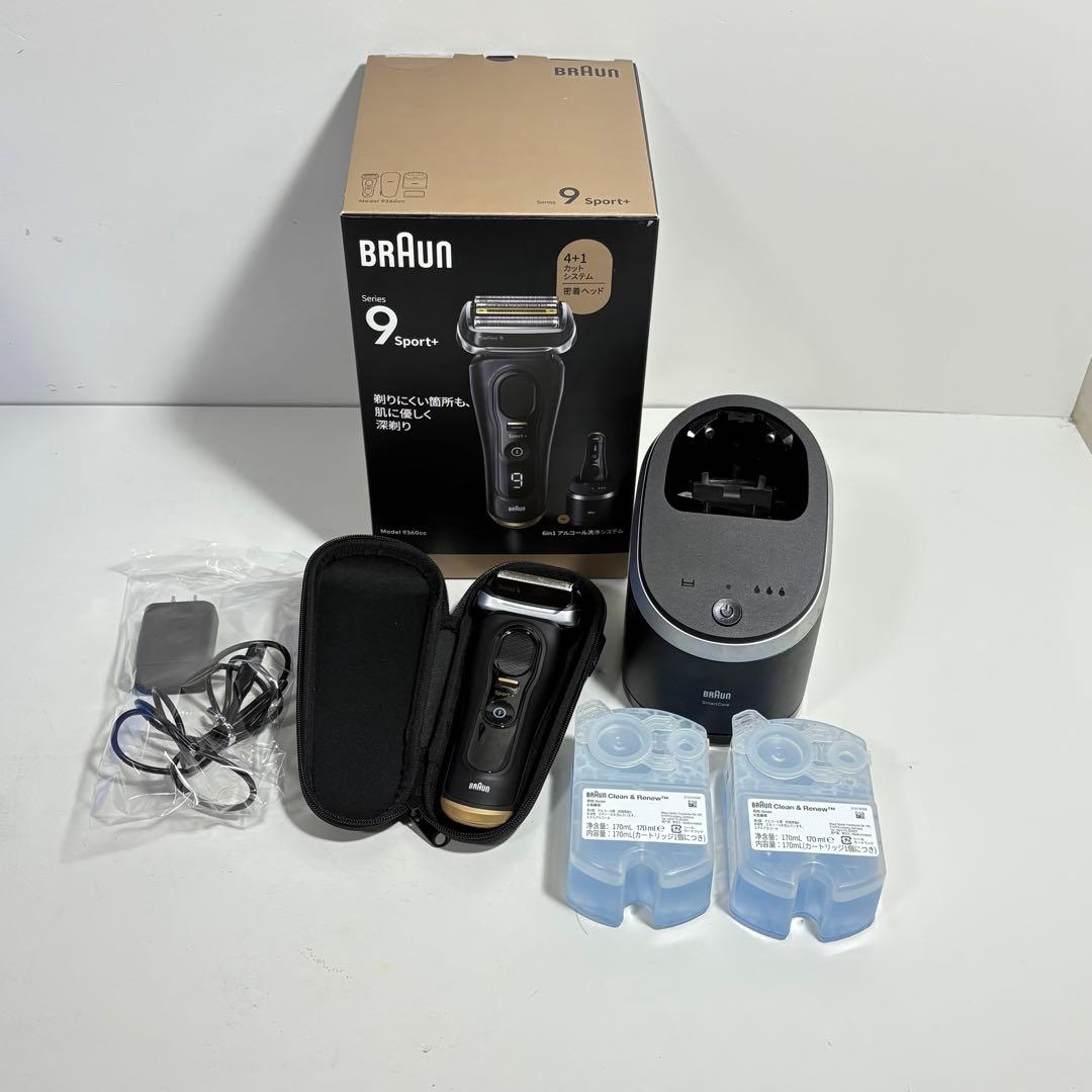 Braun series9sport + 930cc ほぼ未使用