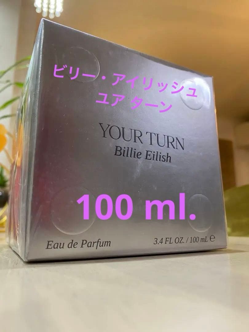 香水(女性用) YOUR TURN Billie Eilish 100 ml.