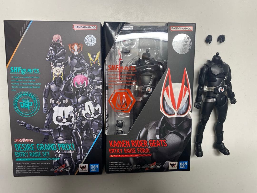 フィギュアーツ デザイアグランプリ エントリーレイズセット