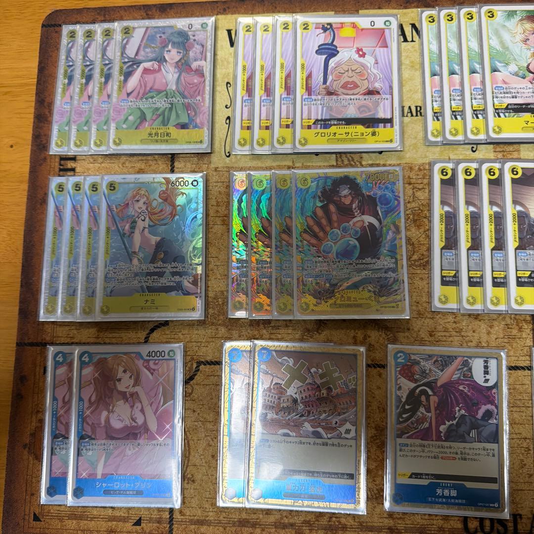 ワンピースカード 青黄ハンコック デッキ - メルカリ