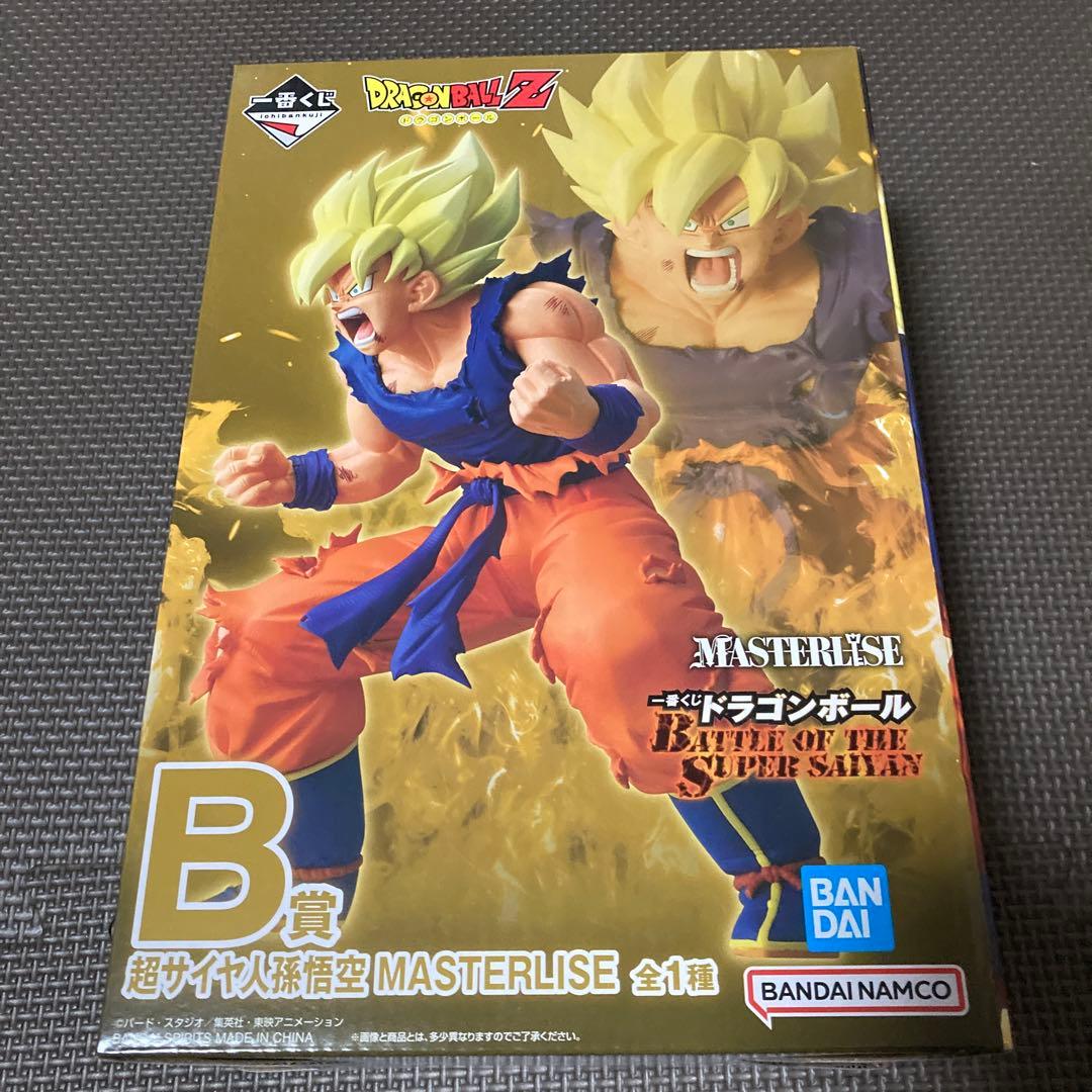 B　孫悟空　一番くじ　ドラゴンボール　BATTLE SUPER SAIYAN