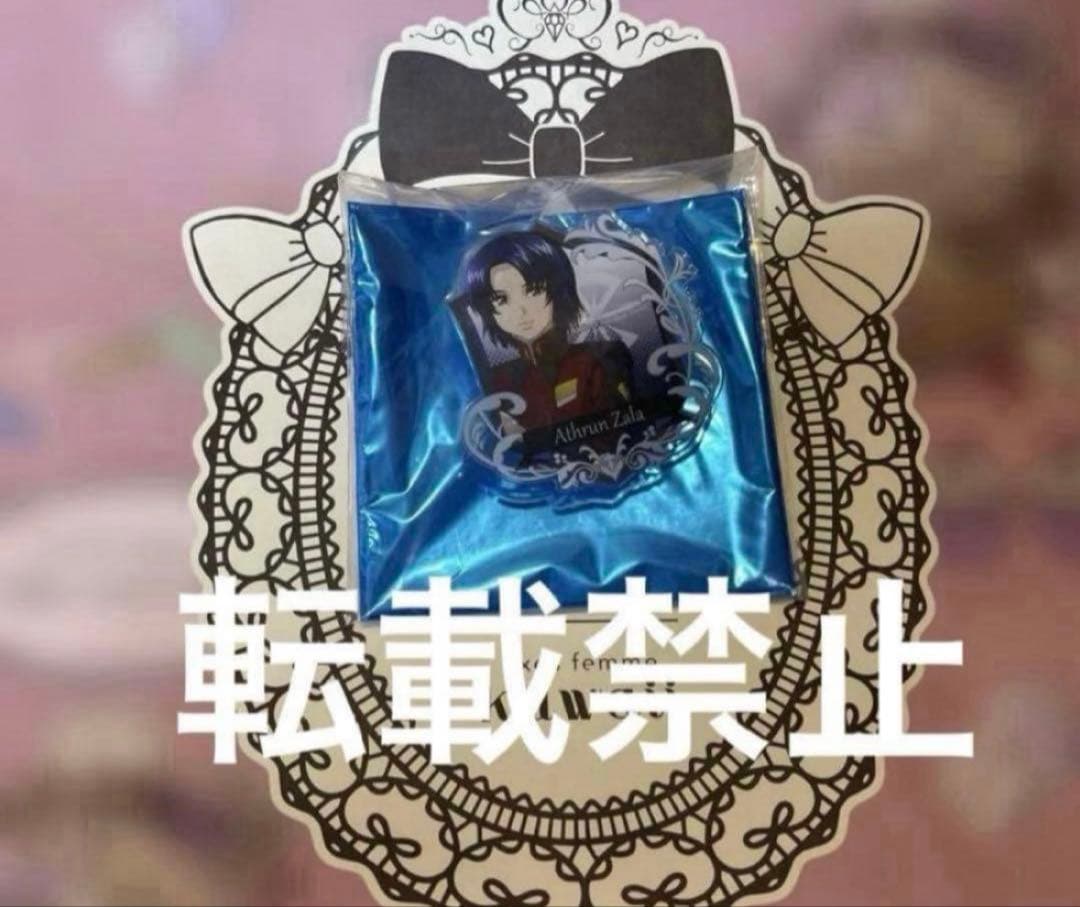 ガンダムSEED カフェ　ディナーショー　アクリルマグネットアスランザラZAFT