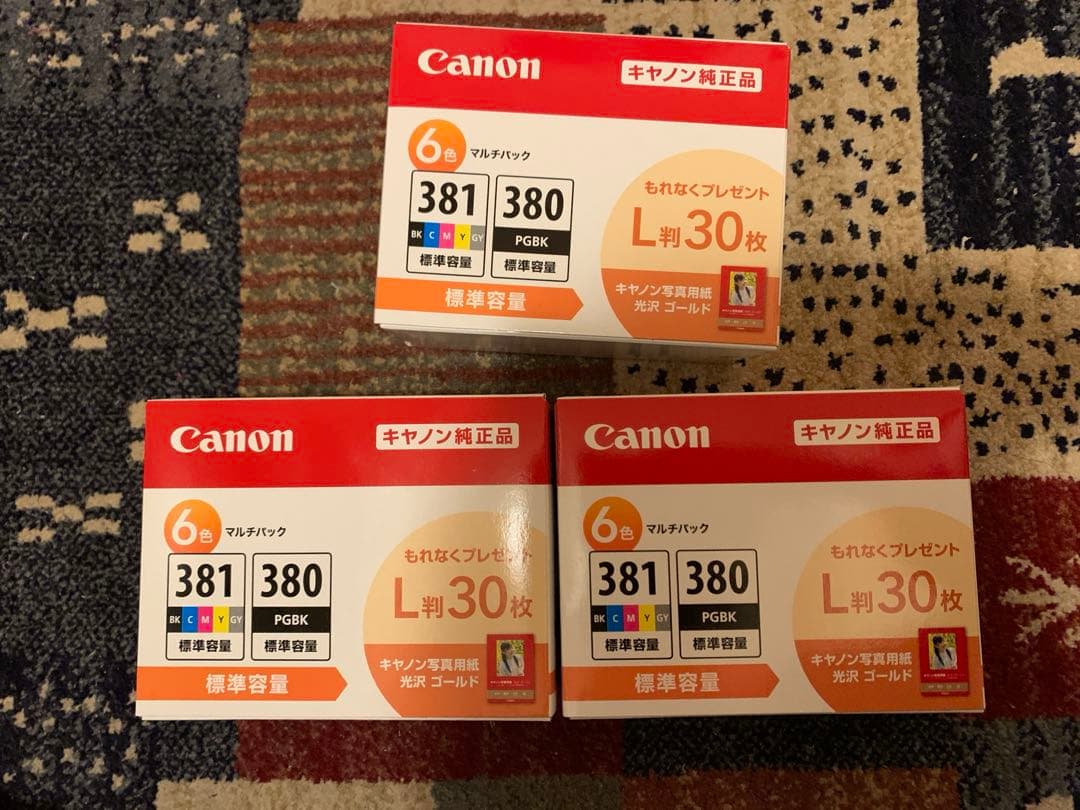 Canon インクカートリッジ 381 380 6色 3個セット