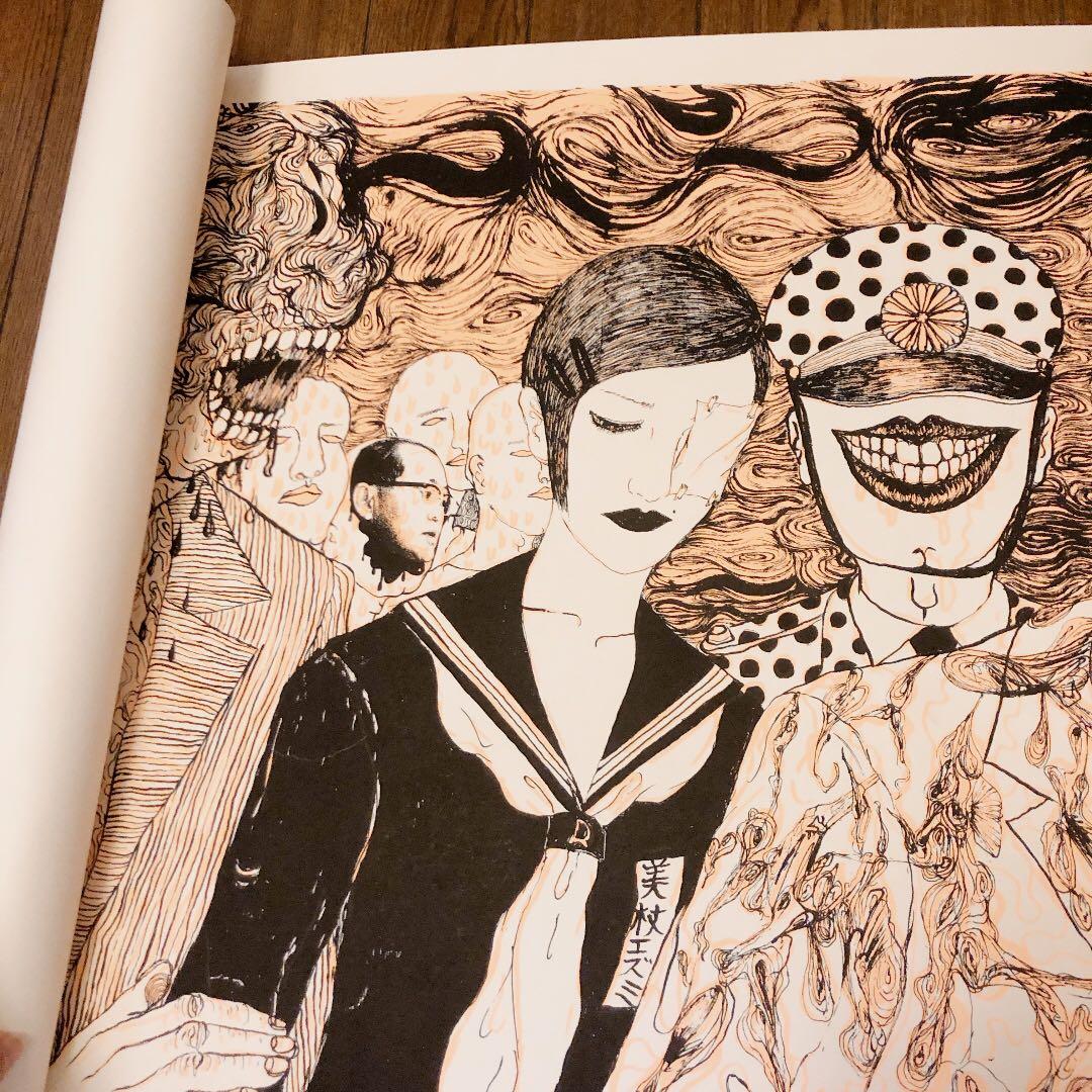 ◆激レア◆ 10年以上前　市場大介 先生 複製原画 ポスター