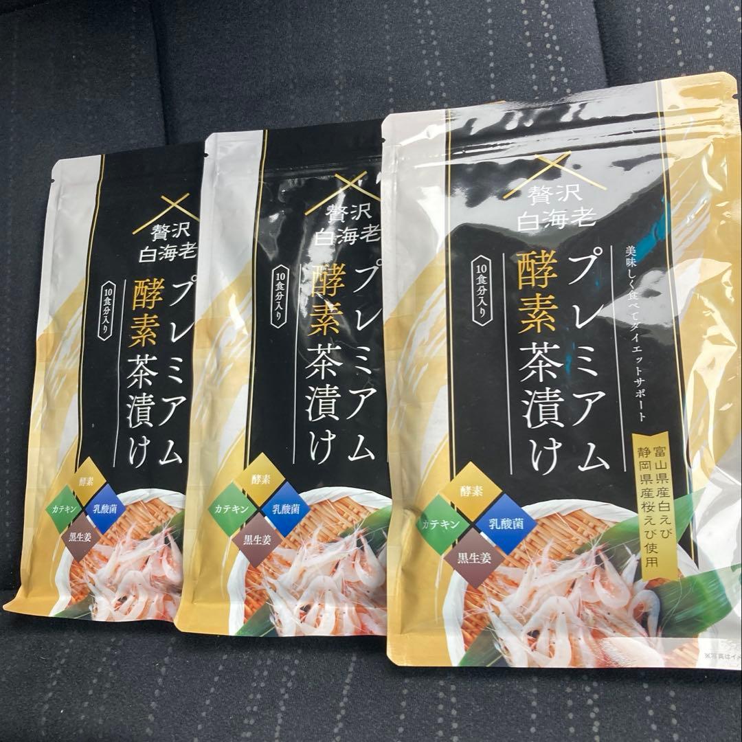 プレミアム酸素茶漬け　　12袋セット