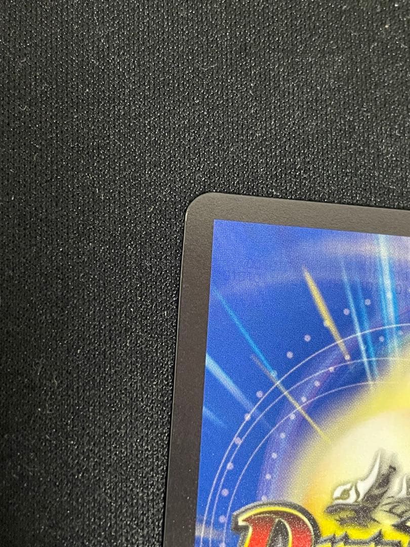 超愛銀河 クエーサー・ラブエクスパンション シークレット