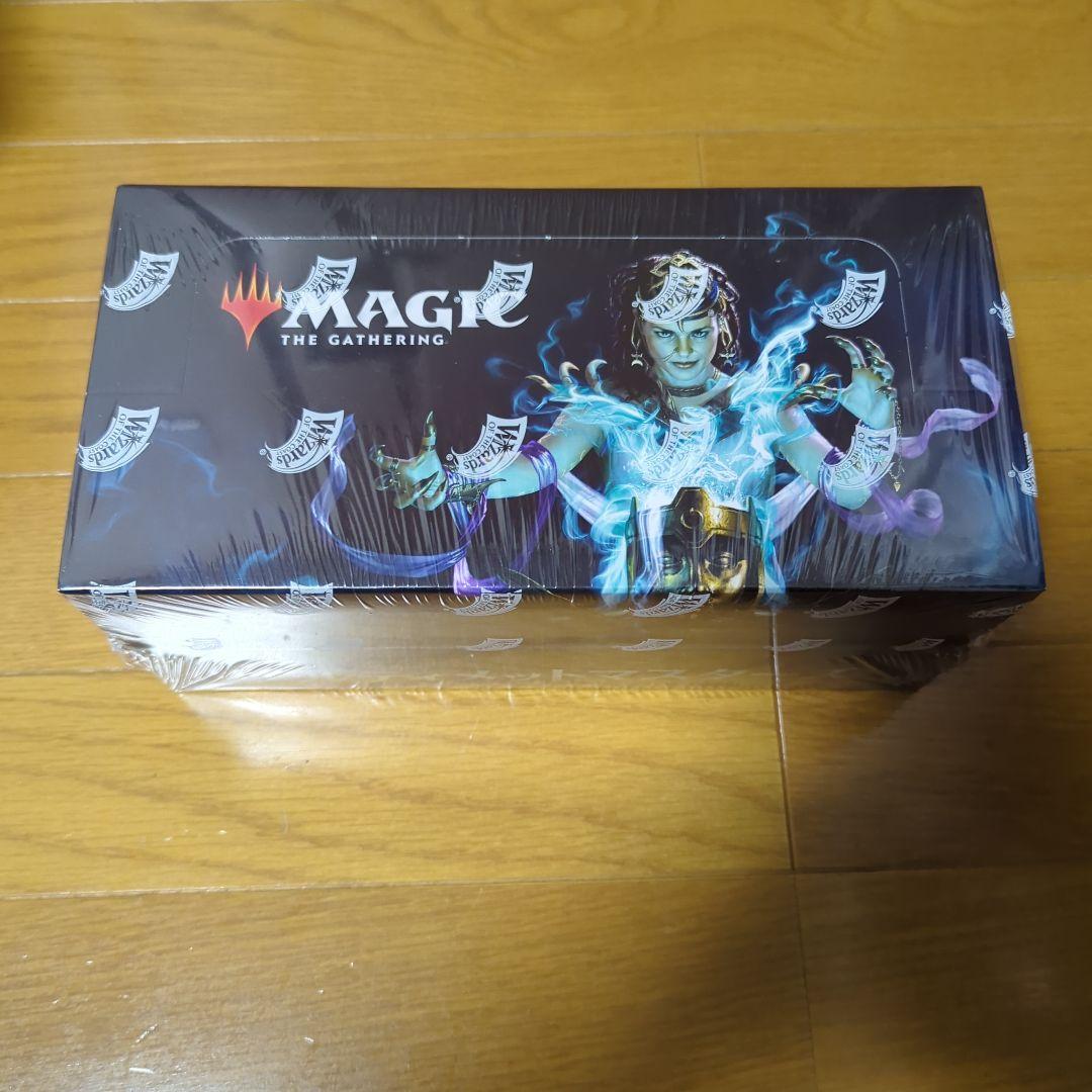 MTG アルティメットマスターズ 日本語版 未開封BOX