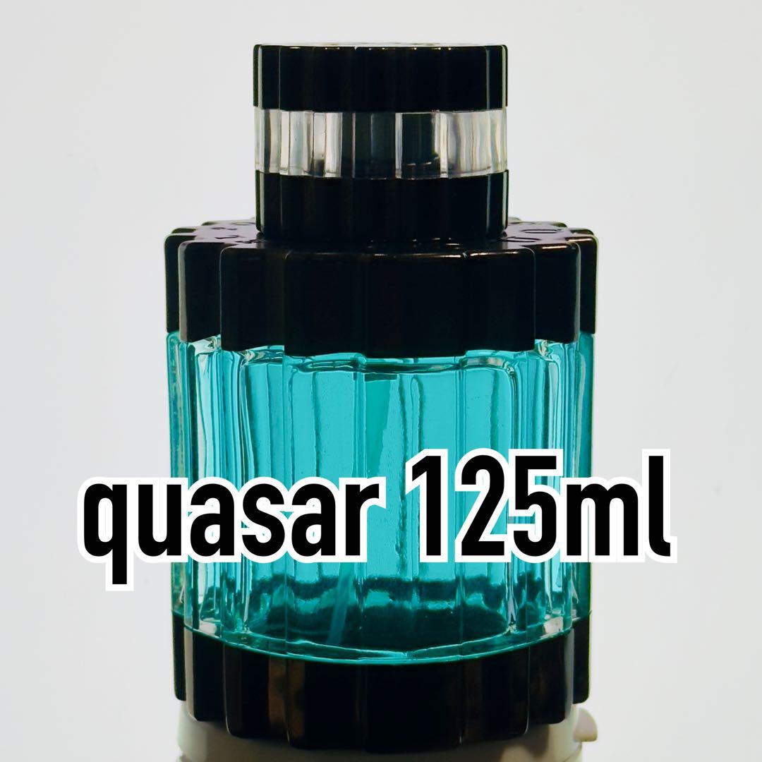 125ml】希少 新品 ジェイ デル ポゾ クェイサー オードトワレ 香水