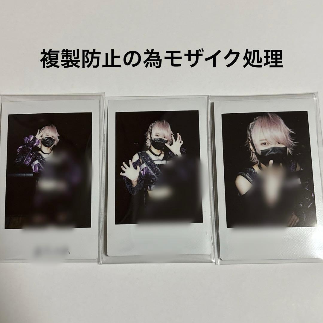 AVAM 桔梗花香 よるあみ ツーマン チェキ - メルカリ