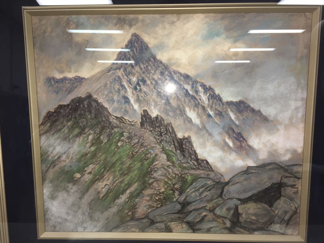 槍ヶ岳東鎌尾根より望む吉田喜蔵肉筆画 昭和初期作品 黒田清輝