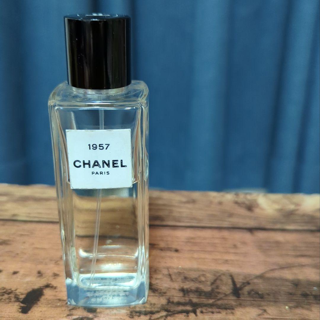 シャネル1957