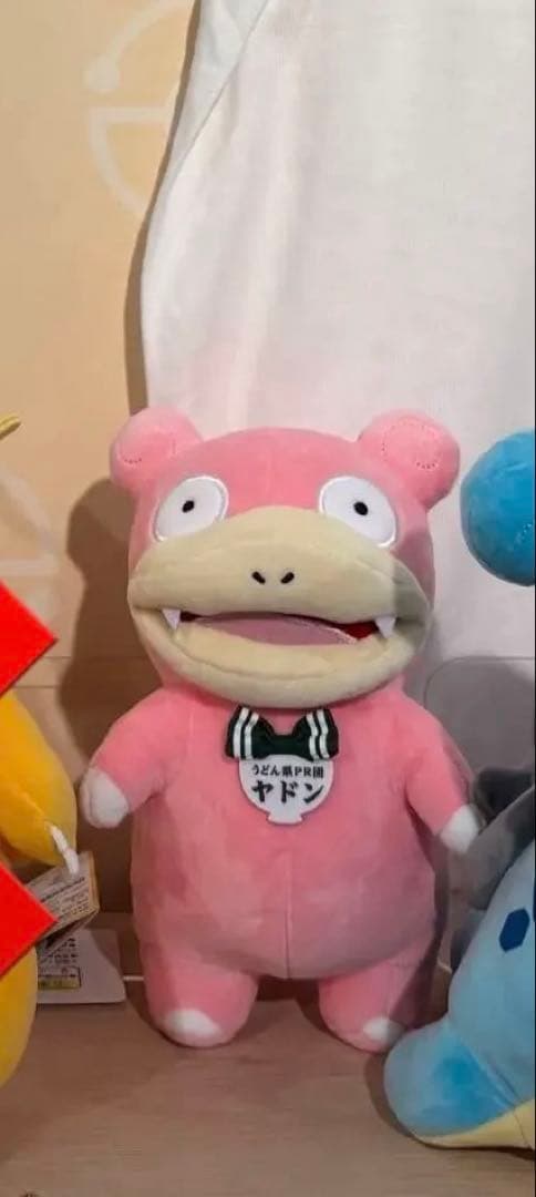 ポケモンローカル Acts物産展 ヌオー ヤドン ぬいぐるみ - メルカリ