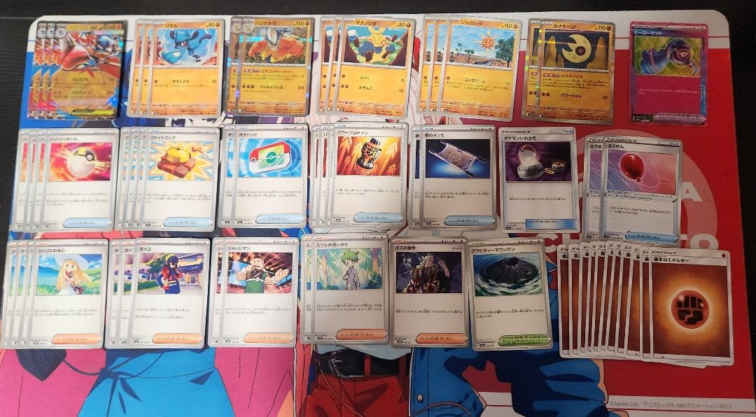 大特価】メガルカリオexデッキ 構築済みデッキ サーニーゴチャンネル