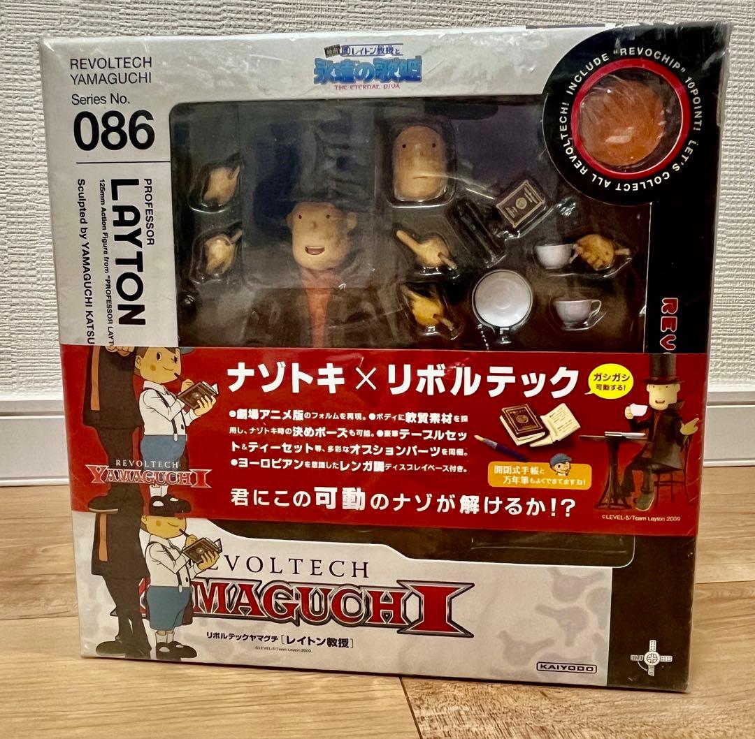 未開封希少品 リボルテックヤマグチ No.086 レイトン教授