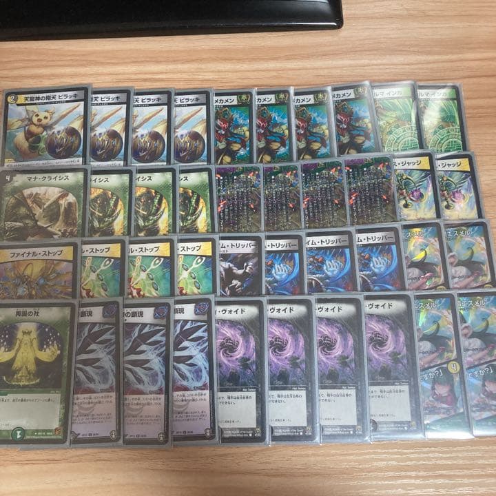 デュエルマスターズ デュエマ ピラッキランデス デッキ - メルカリ