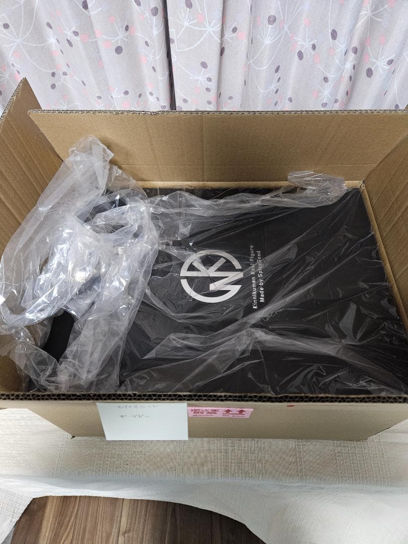 スパイスシード ビック・ザ・武道 新品未開封 キン肉マン - メルカリ