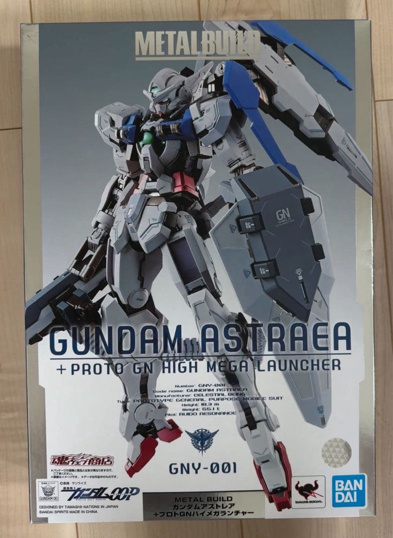 L BUILD ガンダムアストレア＋プロトGNハイメガランチャー