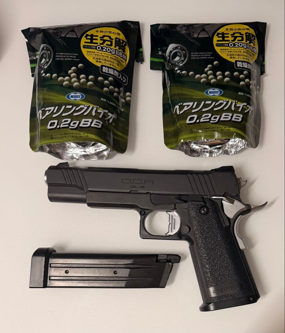 【運命】東京マルイ Hi-Capa 5.1 ガスブローバック DOR ハイキャパ D.O.R - ガスブローバック | 東京マルイ エアソフトガン