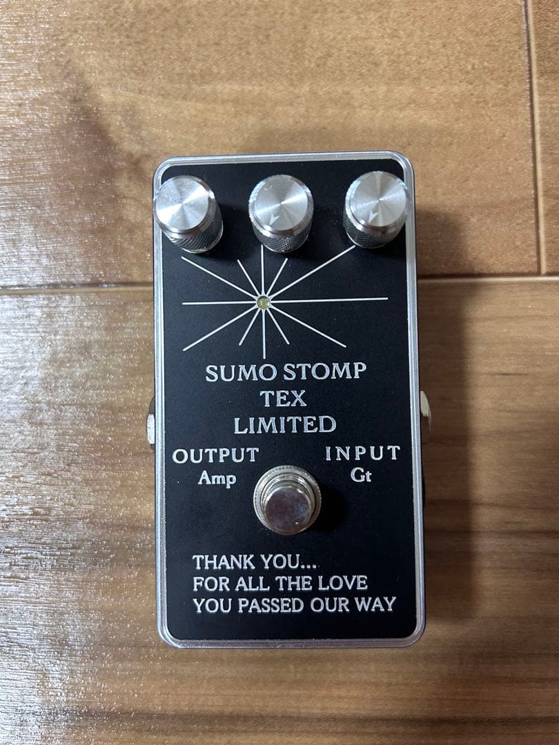 [限定生産]SUMO STOMP TEX LIMITED