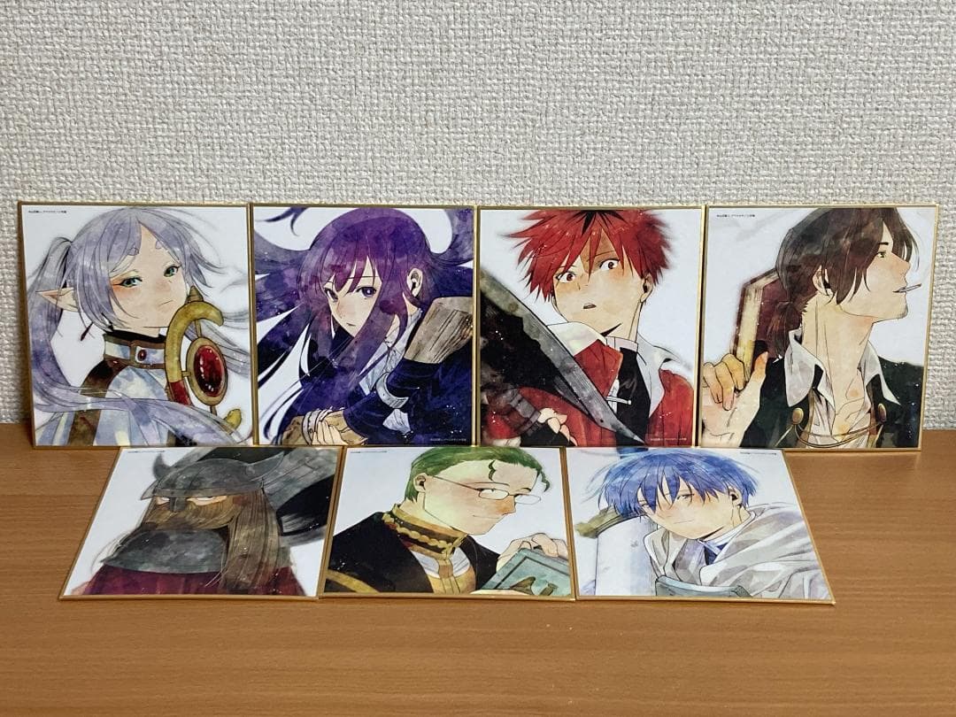 葬送のフリーレン 描き下ろしミニ色紙 7枚セット