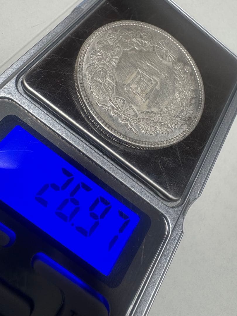 【本物保証】　一圓銀貨　明治26年銘　26.97g 格安出品
