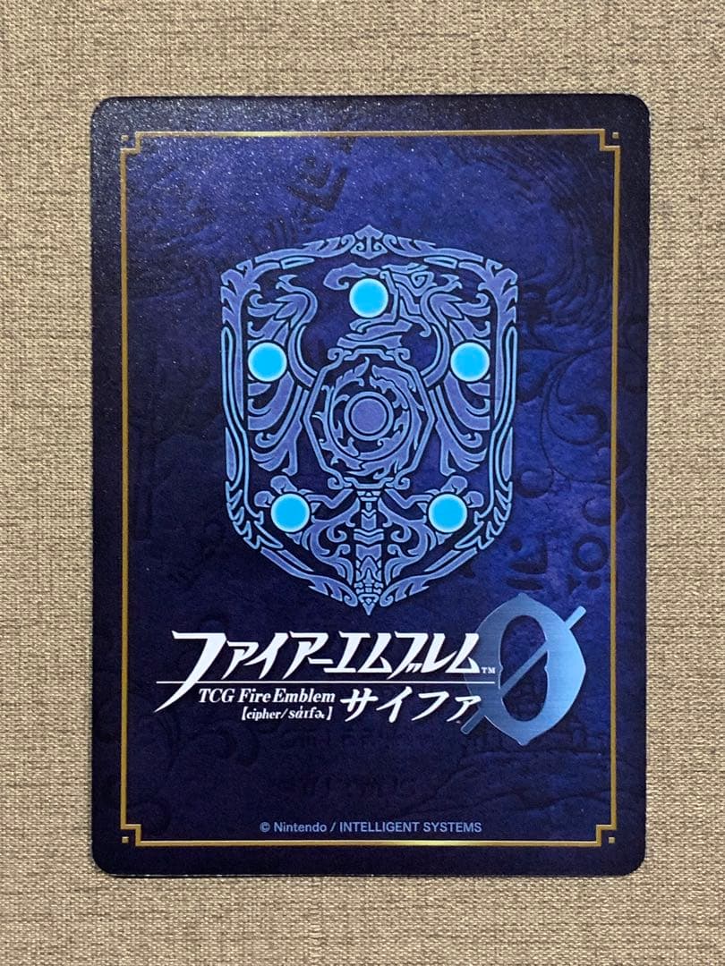 ファイアーエムブレム サイファ B14-097SR ひだるき大賢者 イレース