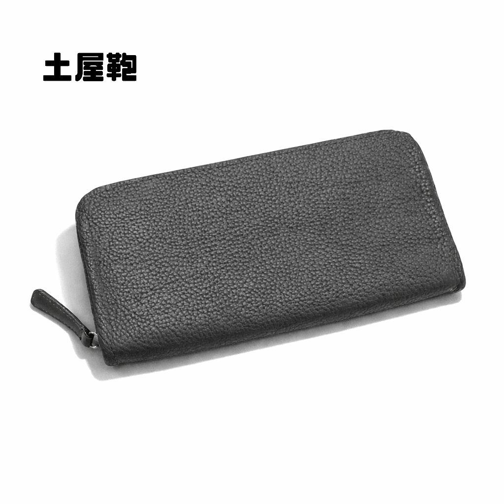 土屋鞄│トーンオイルヌメ クッションファスナー 長財布 グレー系 レザー