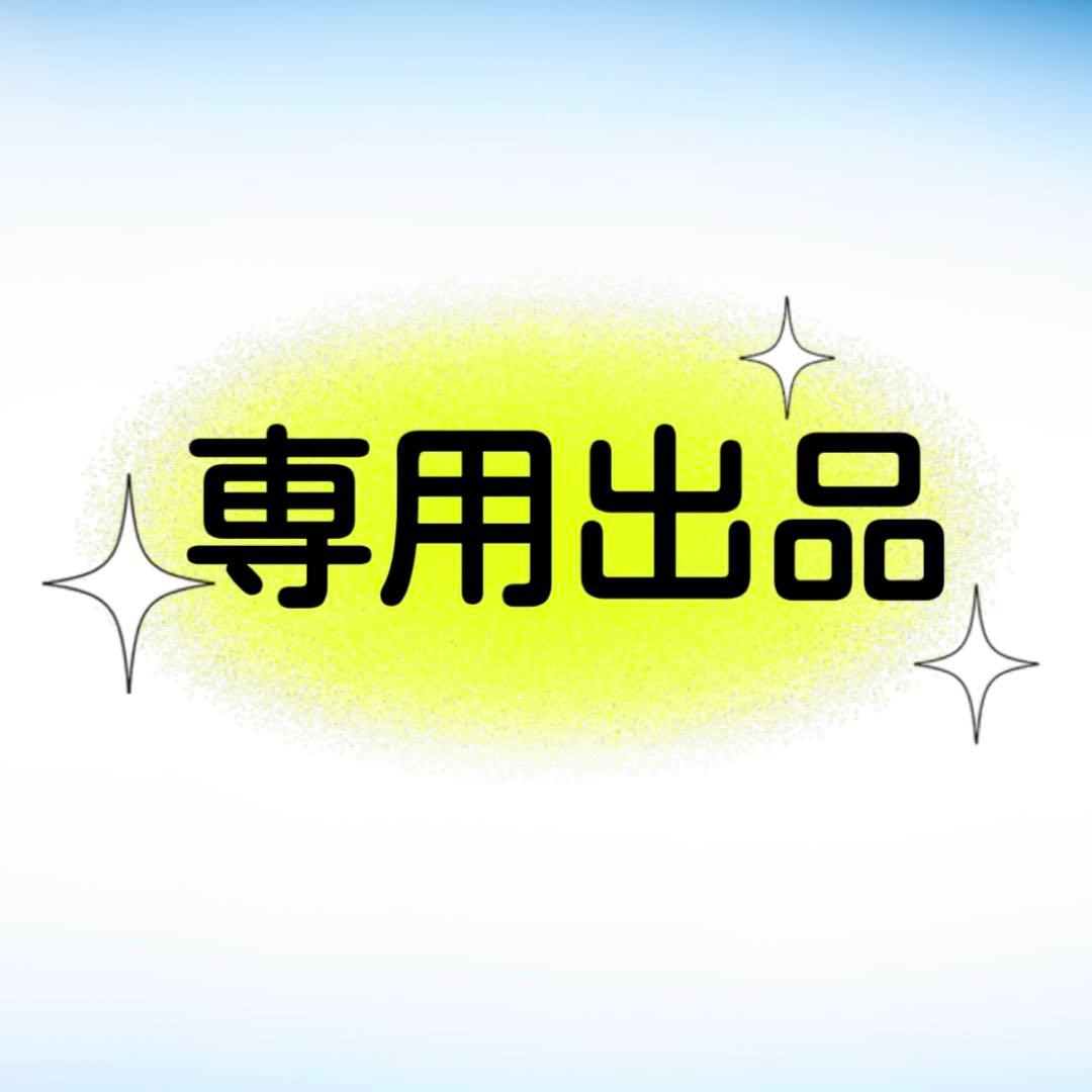 【RT-119272】ハローキティ なめこ栽培キット 白うさぎ