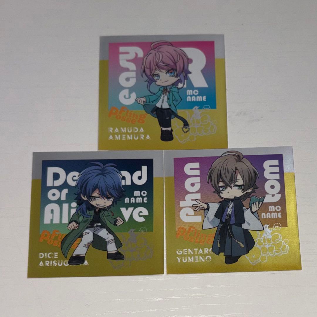 ヒプノシスマイク FlingPosse まとめ売り - メルカリ