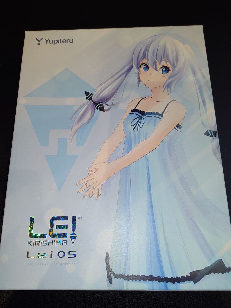 ユピテル Lei05 霧島レイ レーダー探知機 レーザー