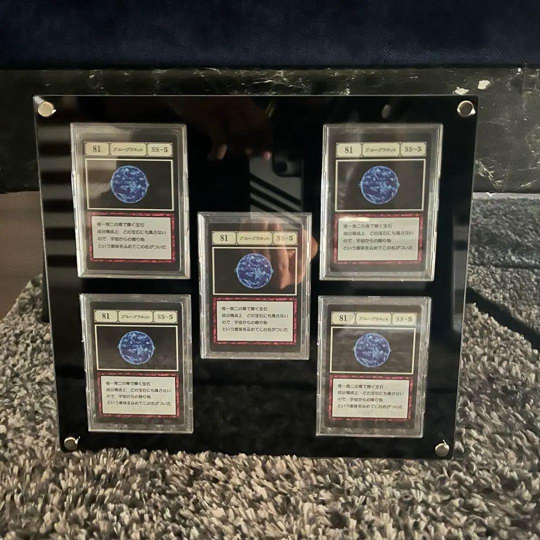 【ブループラネット】HUNTER×HUNTERハンターハンター　一番くじＪ賞 ブループラネット】HUNTER×HUNTERハンターハンター 一番くじJ賞