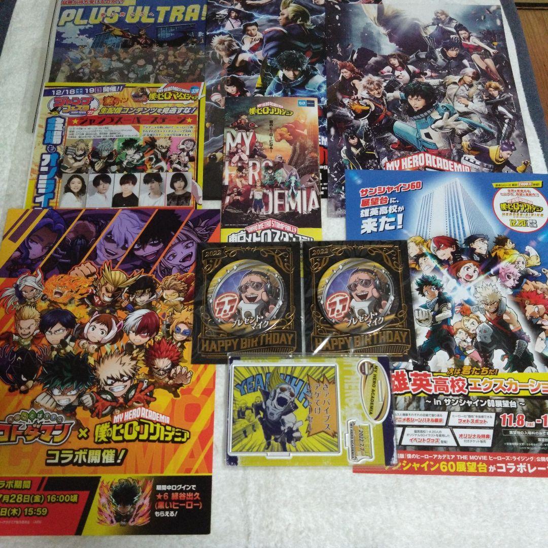 僕のヒーローアカデミア プレゼントマイク バースデー缶バッジ 限定品