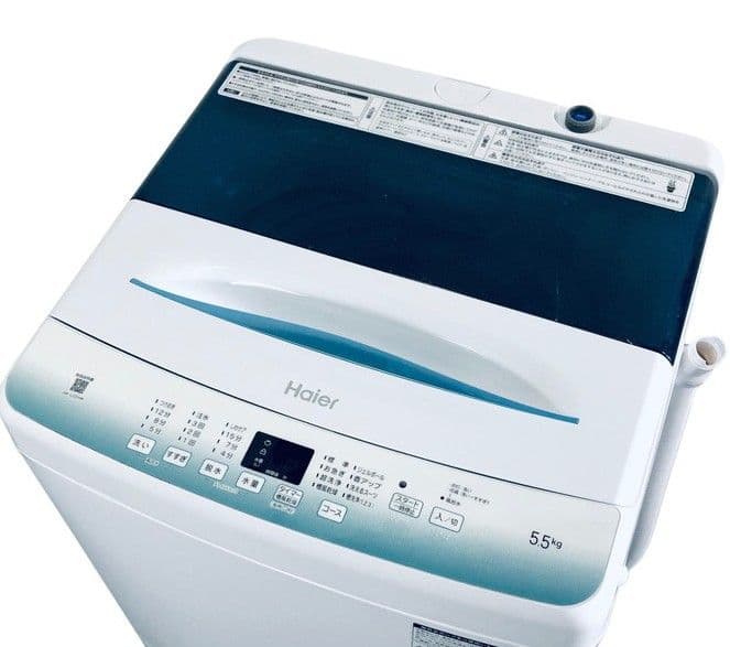Haier 5.5kg JW-U55HK 縦型洗濯機