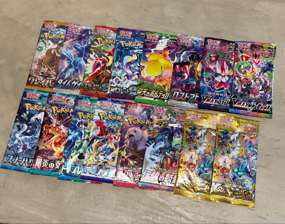 ポケモンカード ソード シールド パック まとめ スカーレット バイオレット