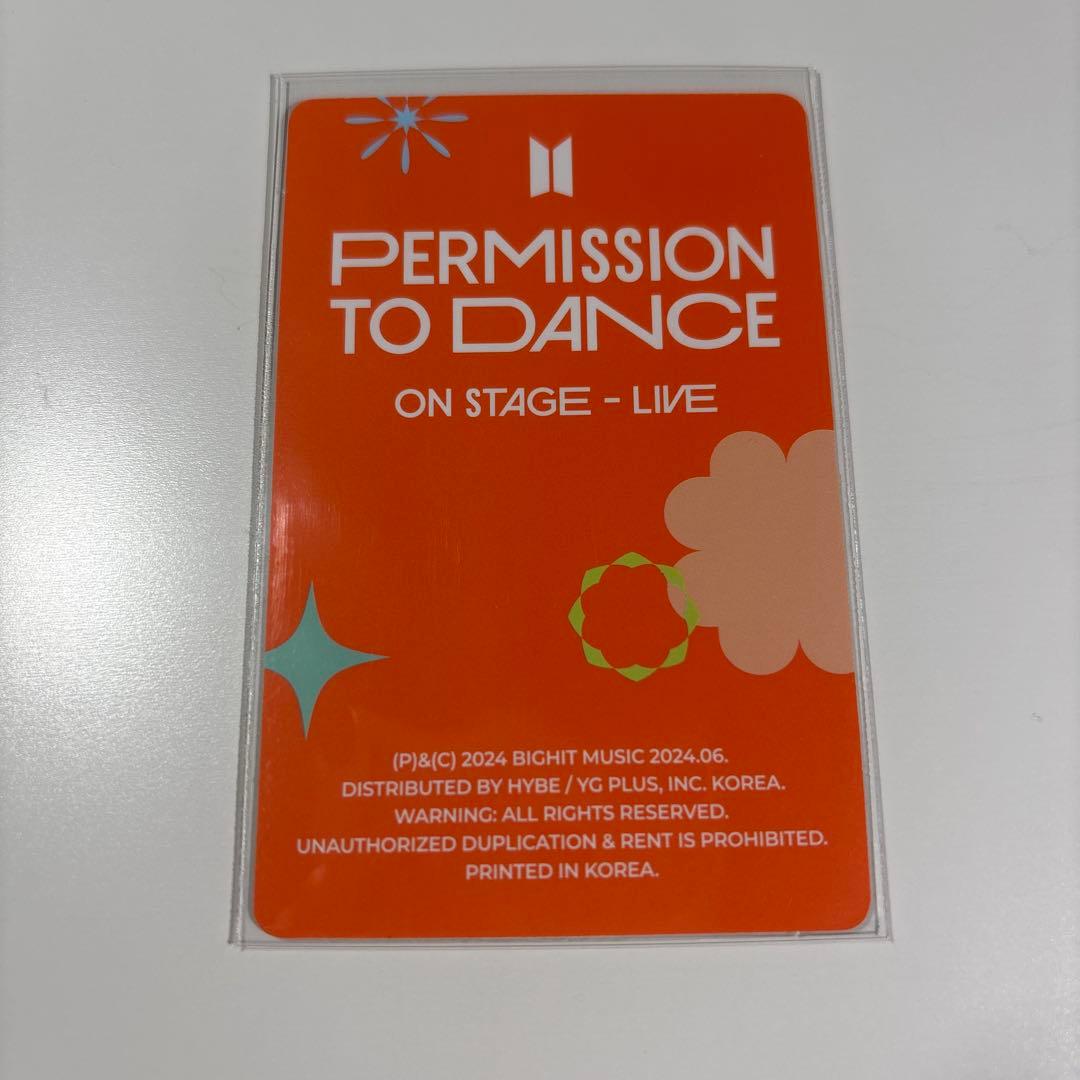 BTS ジョングク トレカ PTD - メルカリ