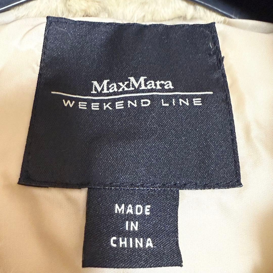 ラビットファー/美品✨マックスマーラ ウィークエンド ダウンコート