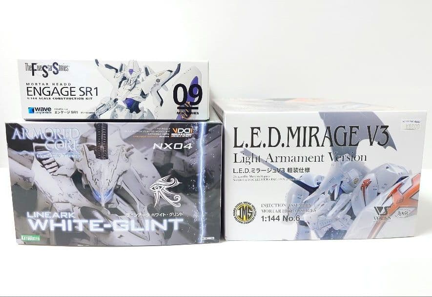 ロボットプラモデル　3点セット 境界戦機ウェポンセット3 (HG) (プラモデル) - ホビーサーチ ガンプラ他