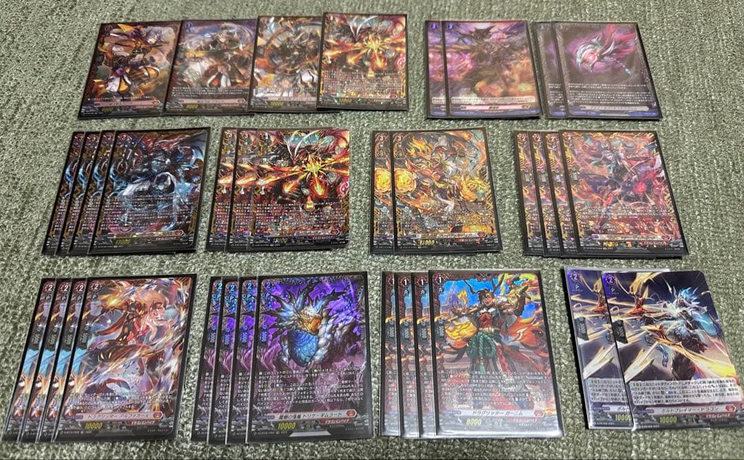 ガーンデーヴァ・マスクス デッキパーツ[高レア]