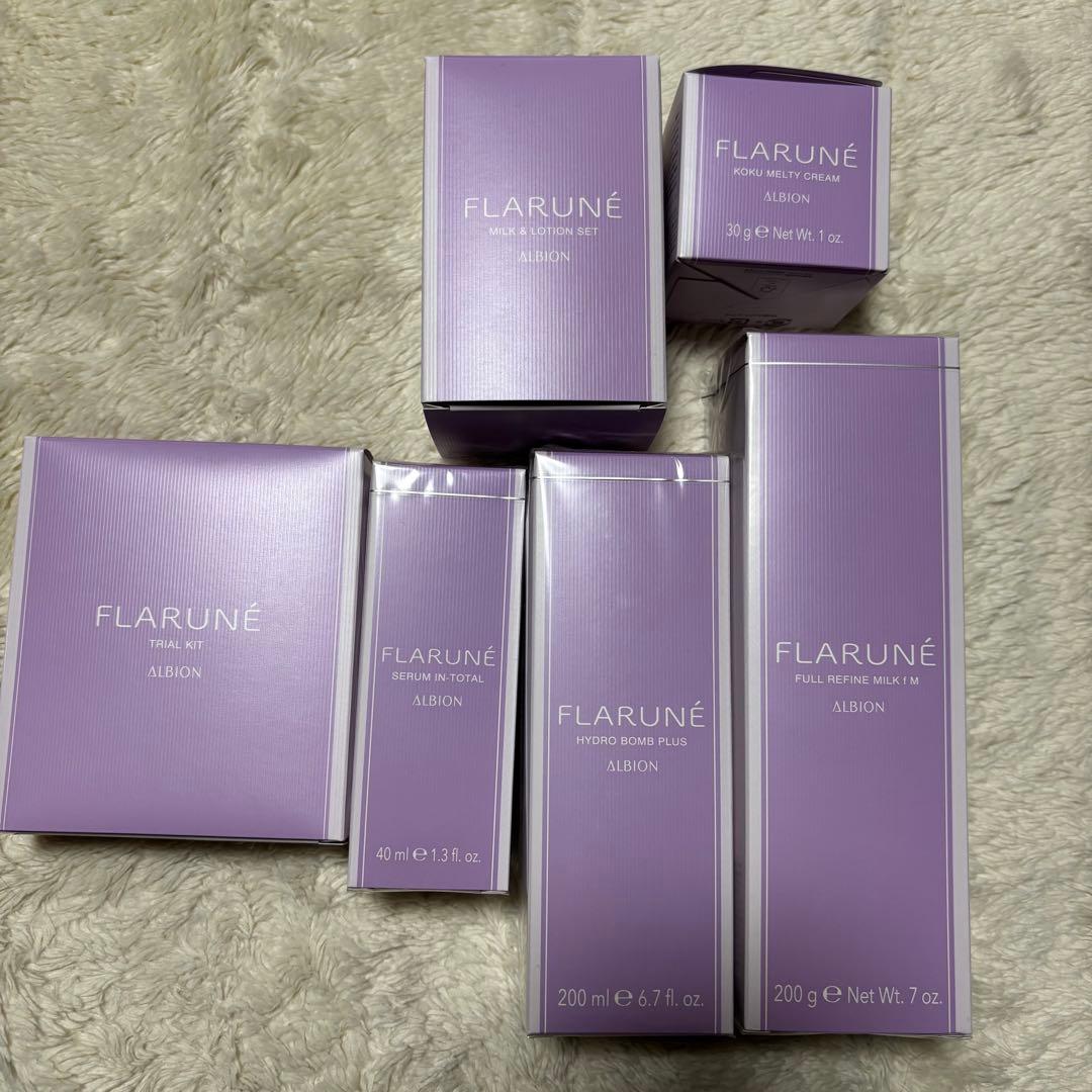 フラルネ 乳液 化粧水アルビオン セット