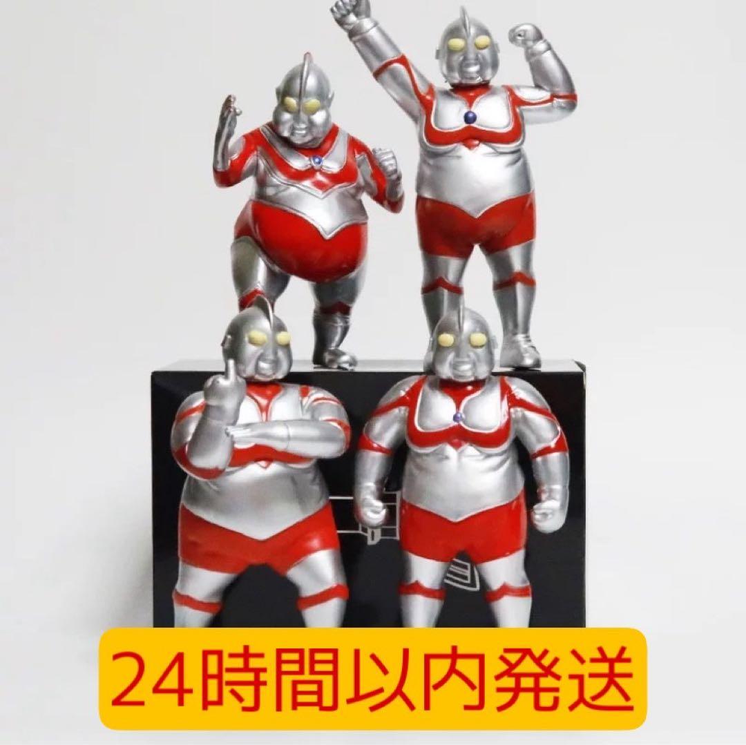 【数量限定】デブトラマン 4体コンプリートセット 新品・即日発送】デブトラマン4体コンプリートセット フィギュア