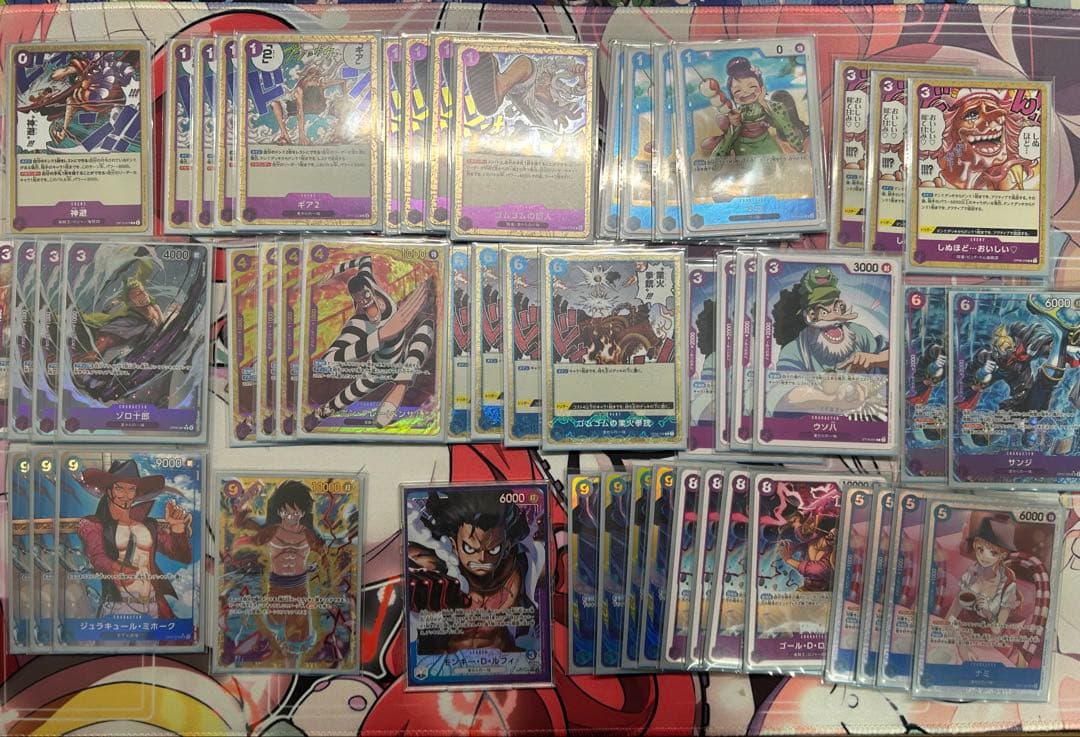 青紫ルフィ デッキ パラレル デッキパーツ付き ワンピースカード