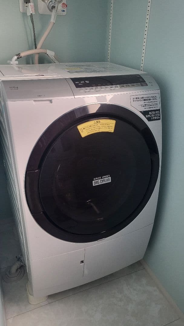 【はっちゃんプロ】日立ドラム式洗濯機 BD-SX110EL 2020年製