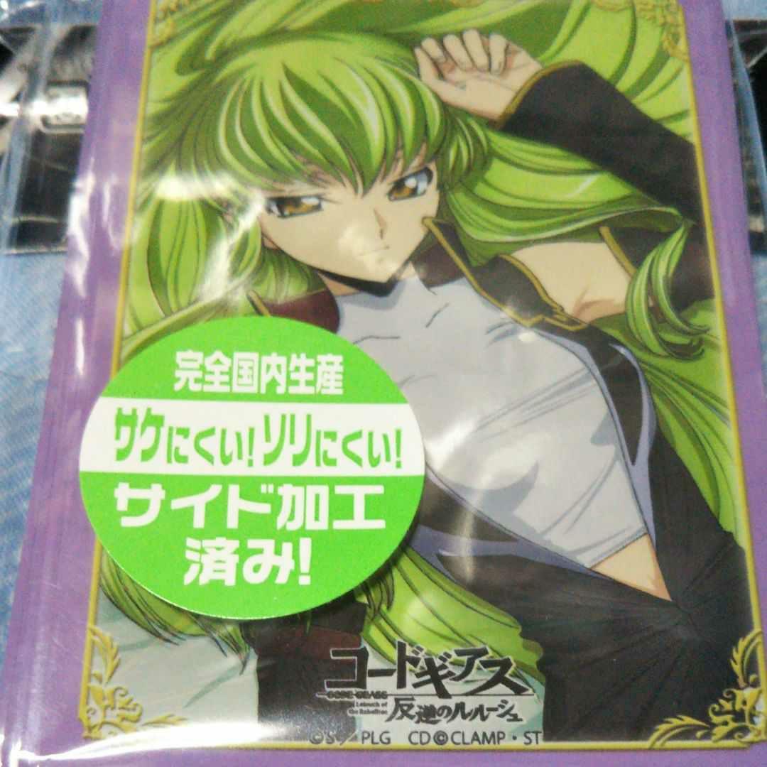 コードギアス TGCプレイマット3点、スリーブ6点、合計9点セット未開封