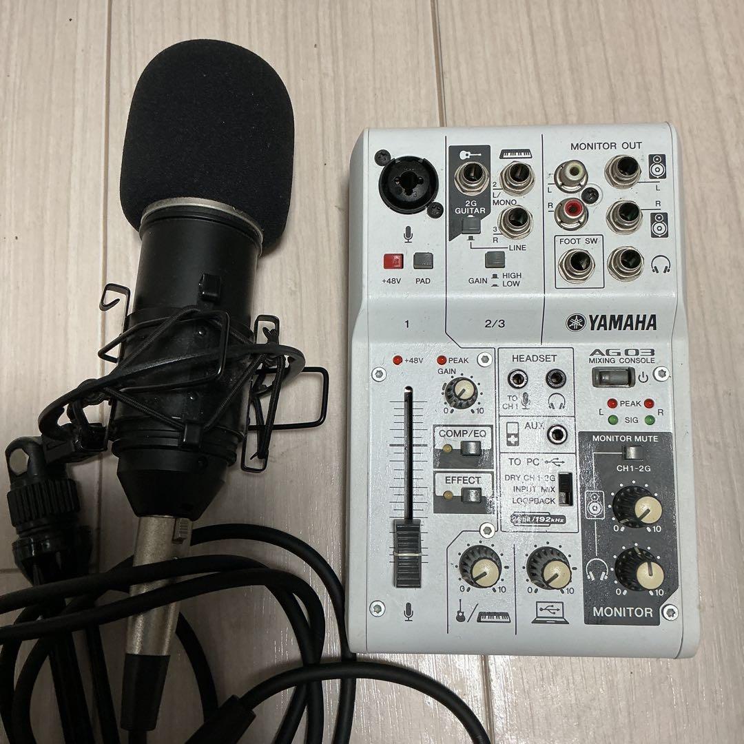 DTM・DAW Yamaha ag03 marantz MPM-1000 Amazon.co.jp: YAMAHA ミキサー AG03MK2 W(白) + コンデンサーマイク